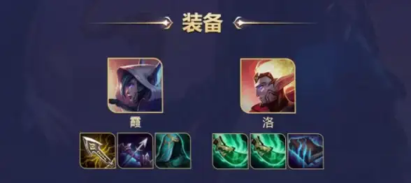 《无尽梦回》侠之梦珍稀道具获取途径解析