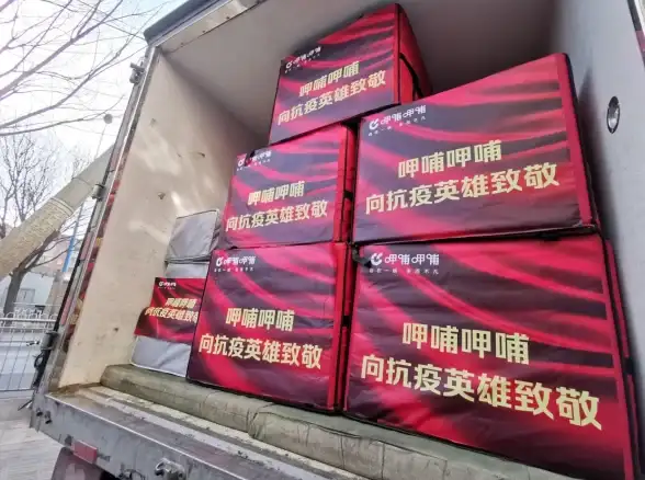 策略秘籍⚡高分技巧⚡资源优化丨保卫萝卜4火锅不能停第17关完美通关攻略