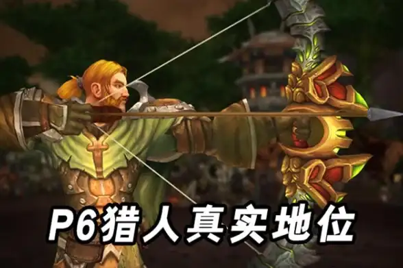 弩武器🔥实用指南 怪物猎人前期高效弩选择攻略