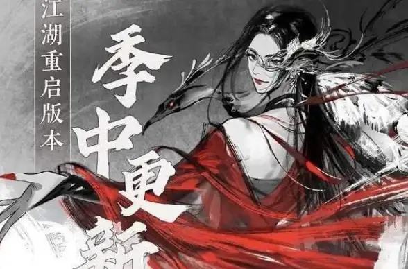 热门·教程·攻略 爆款揭秘｜如何秒速找到《唱吧》等级展示入口？