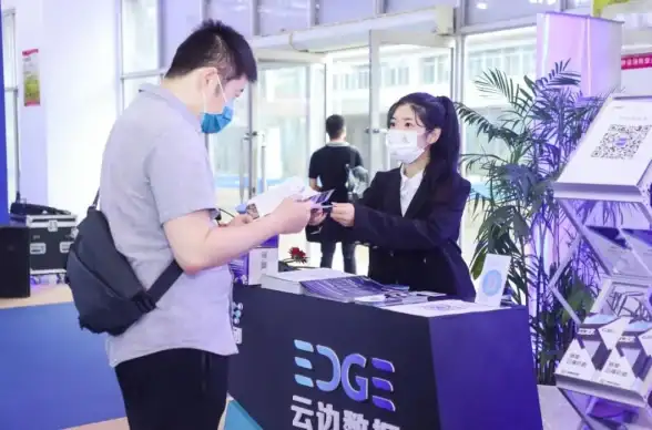 边缘智能 实践案例 干货：边缘计算落地应用的成功经验