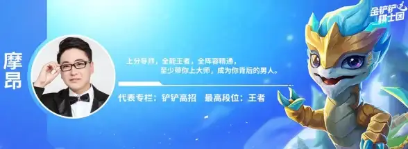 策略·速成·必备 新手速通攻略：暗黑狼人秒杀全解密！