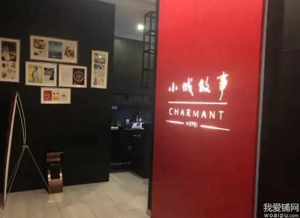 🔥热辣爆料🔥官方权威◆王者荣耀全新区开放时间+超详细入驻攻略出炉！