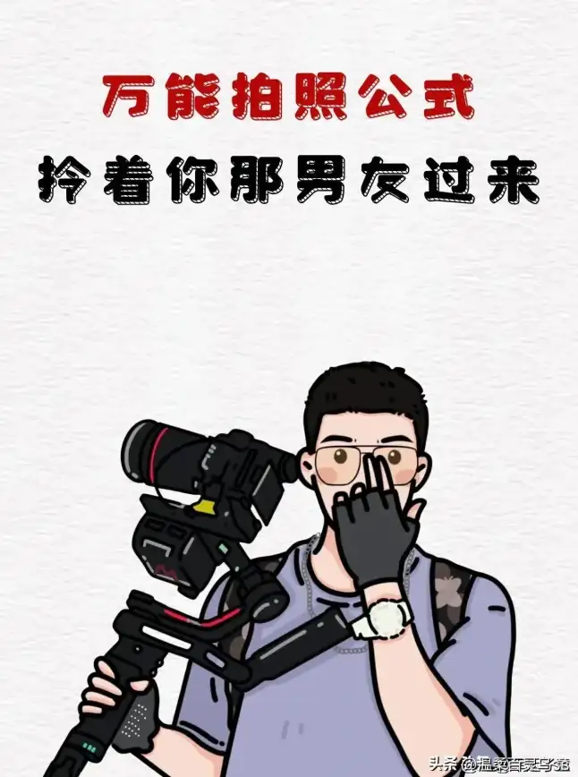 高效办公新发现｜电脑图片拍照全流程—提升保存管理效率技巧【实用操作指南】