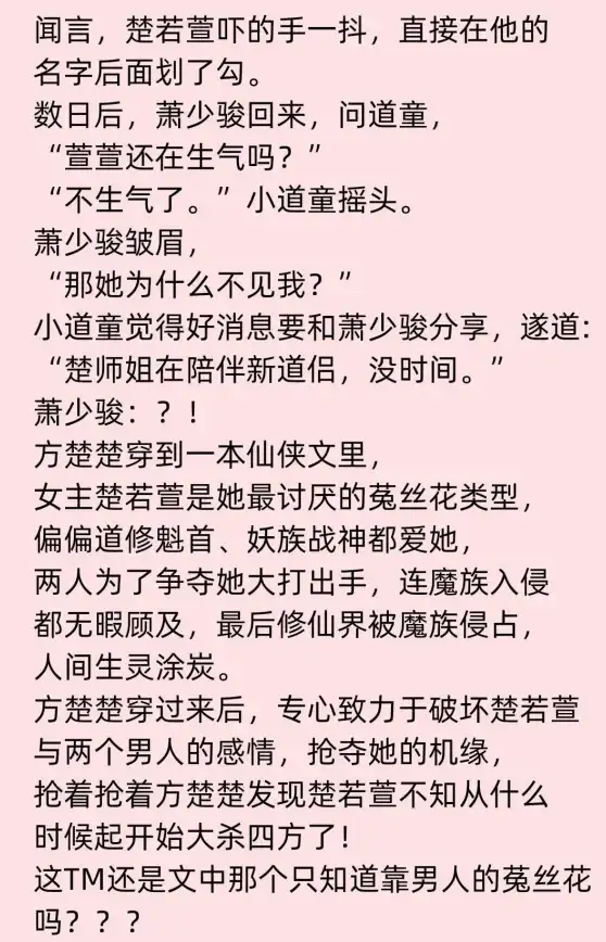 游戏攻略🔥DNF剑宗转职全揭秘，条件详解必看指南