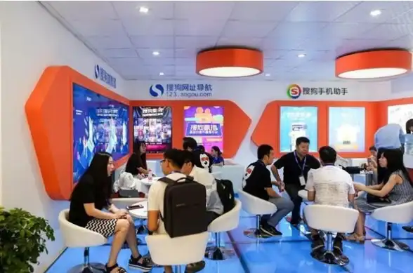 聚焦 强力赋能品牌升级！搜狗站长平台策略深挖—互联网运营洞见 
