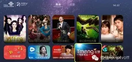 观影升级🎬暴风影院看电影体验提升：流媒体原理及优化方法全解