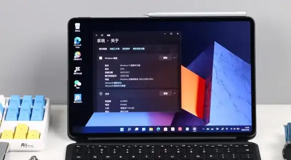 任务栏设置秘籍🟢Win11任务栏设置全攻略，教你一步调整底部状态栏到右侧