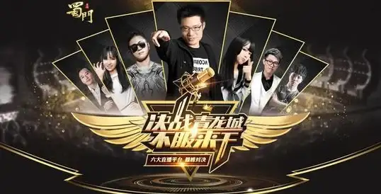聚焦安全防护｜新一轮YY账号密码泄露风险揭秘！云服务器管理重点速览【互联网安全】