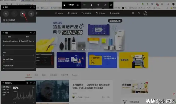【行业必看】丨畅享安全合规体验！GameBar云端下载全攻略解密｜游戏工具创新升级