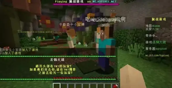 设置误区—服务器地址安全警示！qq配置防坑指南】最新qq服务器地址设置常见陷阱全解析