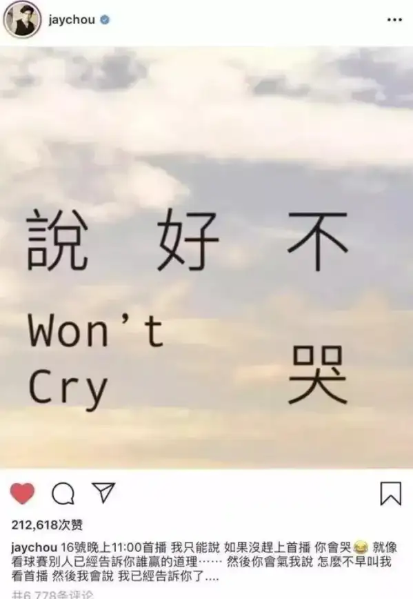 跨境流畅之选┃高效上ins技巧全盘揭秘┃云服务器应用【跨境电商必看】