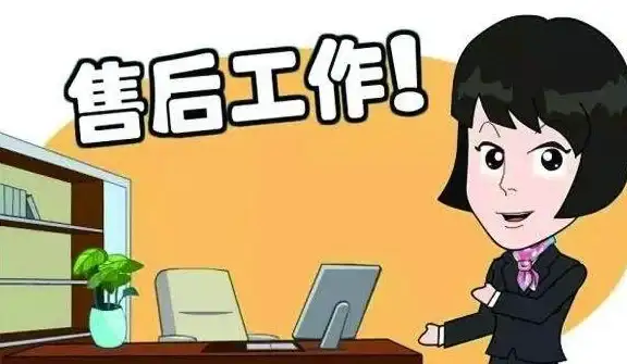 优选｜高效客服平台搭建秘籍！电商运营要点】优质源码，全面提升沟通效率