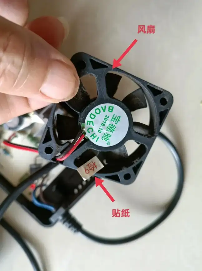 电脑硬件 风扇安装全攻略：详细讲解电脑风扇安装方法，轻松掌握实用技巧