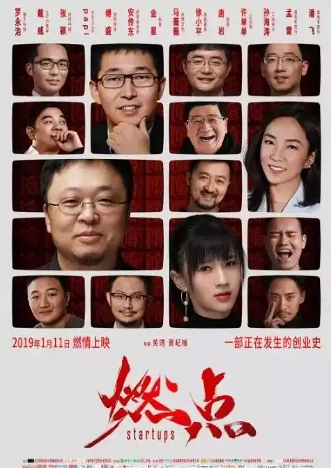 影视下载🎬先锋资源网影视资源获取全攻略：轻松下载热门影片的方法