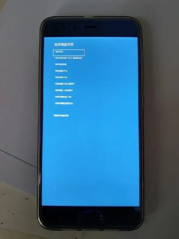 安卓兼容性🚀ARM架构Windows 11运行安卓应用全攻略与高效实用方案