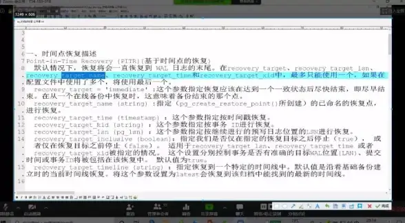 数据库恢复 SQL修复方法：如何解决SQL数据库恢复挂起的问题，sql数据库恢复挂起