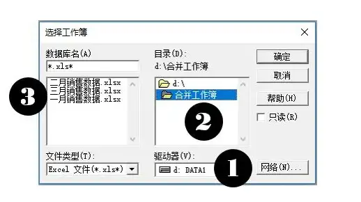 CDN建设,运营商合作-多运营商参与共建巴音郭楞CDN基础设施