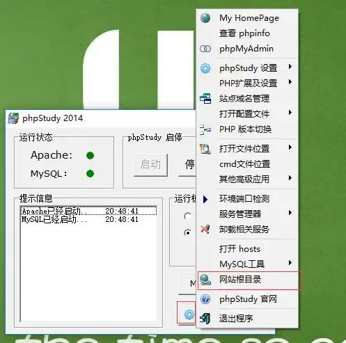 干货｜织梦CMS建站技巧全攻略◆安全合规要点深度解析 建站安全实践】
