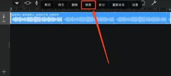 铃声🎵个性化—苹果手机来电提示音设置指南，轻松打造专属铃声教程