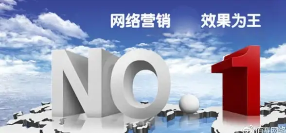 独家攻略 实用SEO指南 网站收录 新手高效向百度提交网站全流程讲解