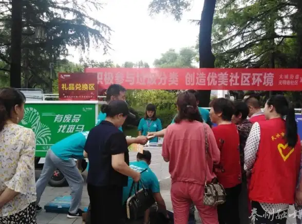 重磅关注｜斑马回收投诉处理期限曝光—二手回收服务时效警示！热点追踪】
