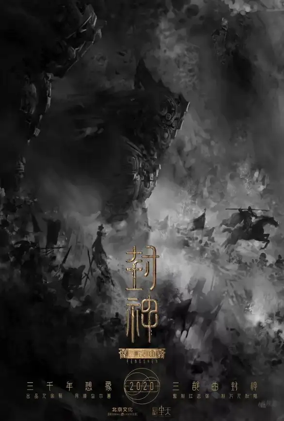 🔥重磅•必看•实用｜漫威争锋》顶配指南及超全性能优化秘籍