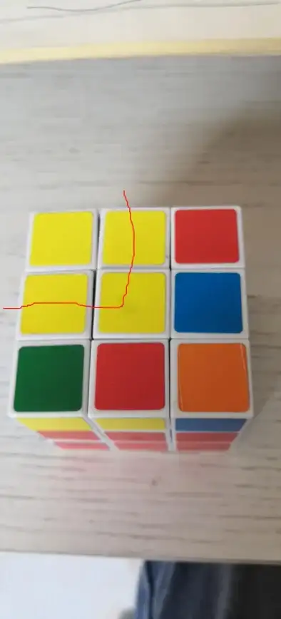 魔方教程🧩三阶魔方还原公式全解析：新手也能轻松掌握的详细步骤