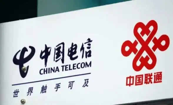流量查询 电信用户便捷查询流量余额及使用详情全流程指南