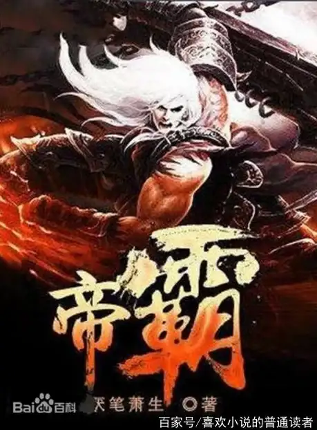 🔥热门🔥升级攻略🔥实用技巧丨新仙魔九界高效飞升全攻略！