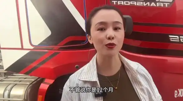 抖音月付详解｜新手用户必看操作指南，轻松掌握分期付款流程
