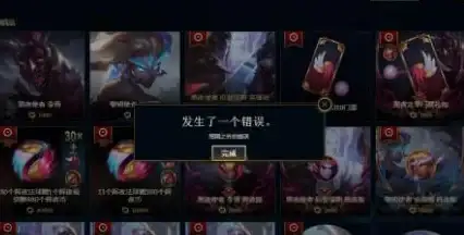 数据库异常|系统维护 系统数据库故障，怎么办？系统数据库出错如何应对
