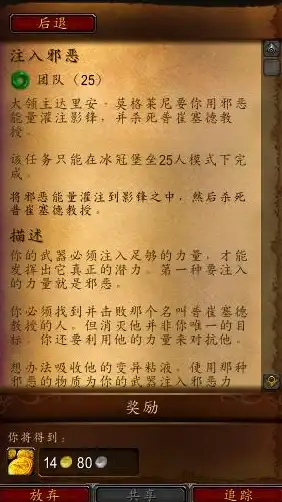 视觉盛宴🔥魔兽争霸最佳地图推荐，顶级画面解析