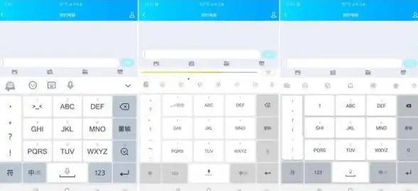 🚀无障碍 智能输入 多设备 章鱼输入法无障碍模式全面适配及强大功能揭秘