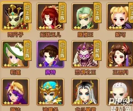 游戏攻略🎮英雄策略🎯轩辕剑剑之源最强英雄组合与开局宝典