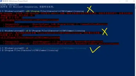 正版VS破解深度对比｜Win10破解内幕解析！选购指南提醒
