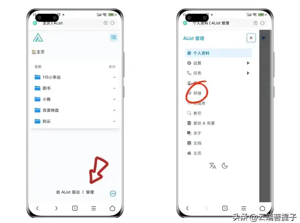 内存优化💡电脑提示内存不足？快速排查与提升运行效率全攻略