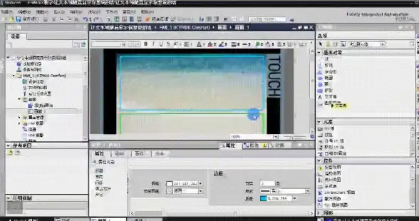 VB数据库操作 数据库管理：如何利用VB快速修改数据库，利用vb修改数据库数据库