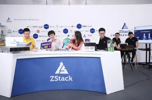 ZStack 裸金属服务 ZStack高级功能解析与裸金属服务部署实践