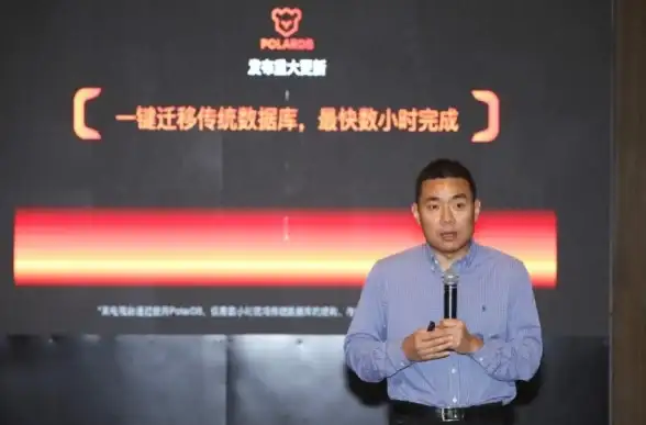 数据库|云服务 传统数据库一键上云 阿里云PolarDB推出重磅升级