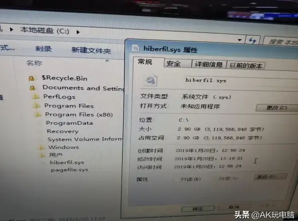 Win10优化💡hiberfil.sys管理｜轻松压缩hiberfil.sys文件提升系统空间
