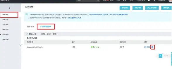【实用对比】文件下载提醒技巧｜Bash与Python脚本全解析—运维高效指南【全面剖析】