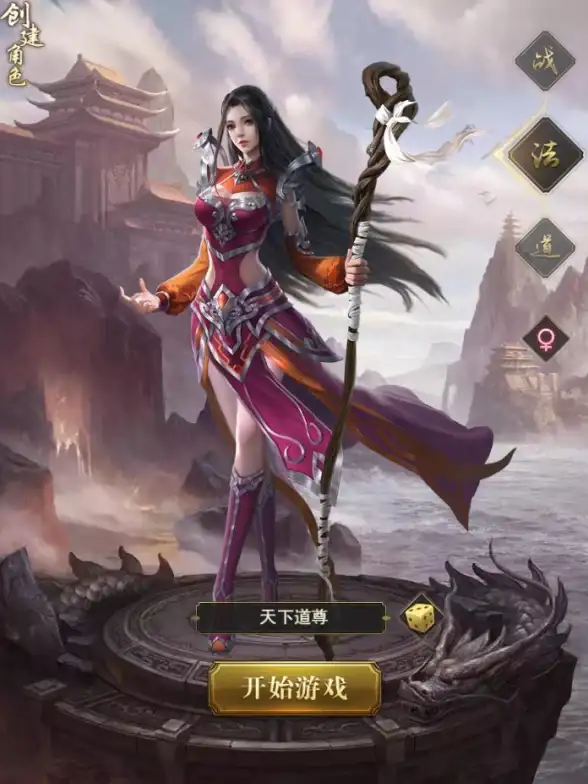 一刀传世的官方出品方是谁