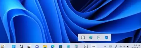 Win11技巧｜任务管理器背景色异常修复方法🖥如何恢复Win11任务管理器正常背景颜色