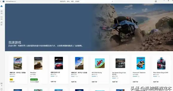 Win11技巧｜任务管理器背景色异常修复方法🖥如何恢复Win11任务管理器正常背景颜色