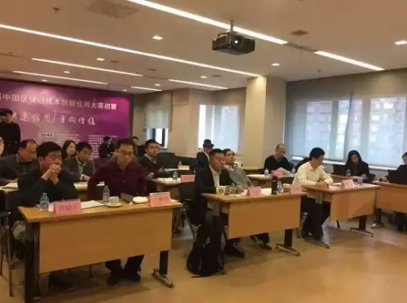区块链|金融科技 区块链推动金融科技创新步伐加快