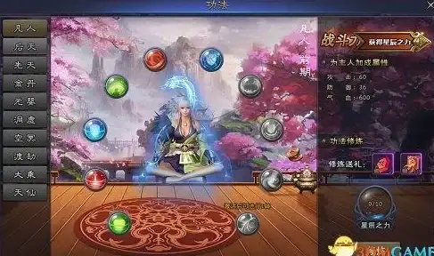 热血⚔武侠 战斗技巧 真三国无双起源乾坤轰冲坠武艺与装备全攻略