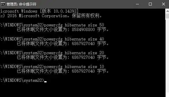 电池管理🔋Win11电池设置百分比详解：精准显示电量与实用管理方法