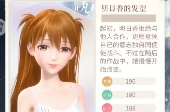 热门爆款⚡优惠秘籍⚡价格全知丨《无限暖暖》限定保底全解析！