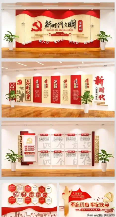 文明6适合新手入门的角色解析